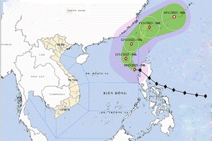 凤凰台风进入东海 风力16级