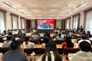 越中青年在武汉开展交流对话。 马芙蓉 摄 