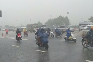 预报胡志明市未来几天将出现强降雨。 