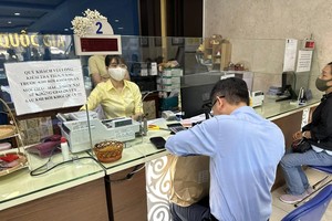 SJC公司暂停线上登记购金。 