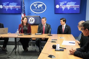 记者会现场。图自越通社 