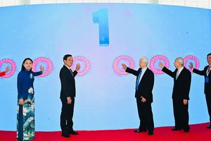 胡志明市推出数字社会民生应用程式 