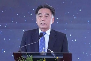 全球智慧社群论坛推崇2025年ICF前七名