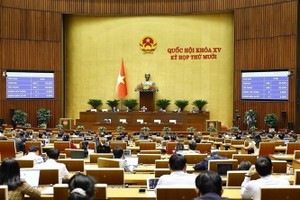 第十五届国会第十次会议进入会期最后一天
