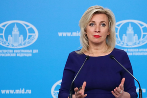 俄罗斯外交部发言人扎哈罗娃。