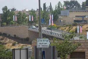 Đại sứ quán Mỹ tại Jerusalem. Ảnh: ANADOLU AGENCY