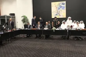 Phái đoàn Israel và Qatar tại vòng đàm phán kế hoạch hoà bình ở Ai Cập. Ảnh: TELEGRAM/ TIMES OF ISRAEL