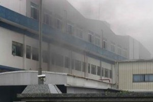 A fire occurs at Seiyo Company, Bac Ninh province without human loss (Photo: VNA)