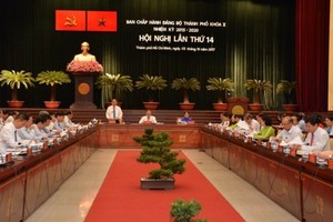 A view of the conference (Photo: SGGP)