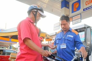 Petrol price reduces slightly