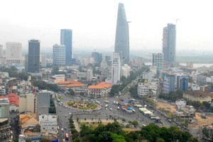 A view of HCMC (Photo: SGGP)