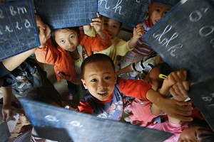 Primary school students in Hanoi’s Chuong My District. (Photo: VNS)