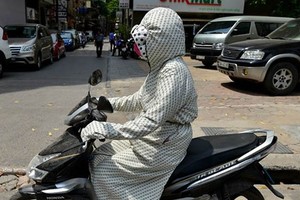 (Illustrative photo: SGGP)