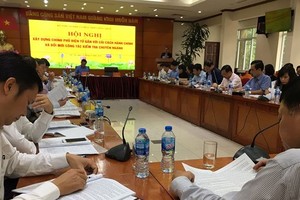 A view of the conference