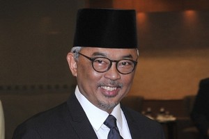 The Sultan of Pahang state, Abdullah Sultan Ahmad Shah, has become the new king of Malaysia (Photo: AP)