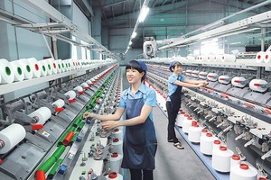 A textile mill (Illustrative photo: SGGP)