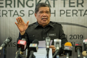Malaysian Minister of Defence Mohamad Sabu (Photo: Bernama)