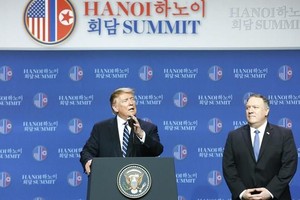 US President Donald Trump at the press conference following meeting with DPRK leader Donald Trump (Photo: VNA)