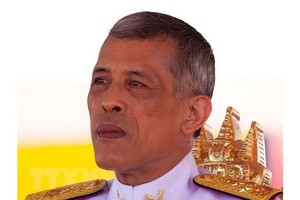 Thai King Maha Vajiralongkor (Photo: AFP)