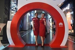 Illustrative image (Photo: Xinhua)