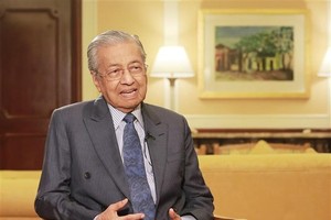 Malaysian Prime Minister Mahathir Mohamad (Photo: VNA)