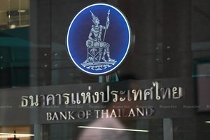 The Bank of Thailand feels upbeat about the country's economic growth in Q3. (Photo: bangkokpost.com)