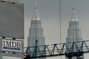 The 1MDB was founded by former Prime Minister Nazib Razak in 2009 with the aim of boosting the country’s socio-economic development. (Illustrative image. Source: AFP/VNA)