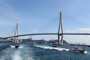 Busan International Port (Photo: VNA)