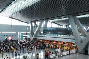 The international airport in the Philippines' Manila capital city (Photo: manila-airport.net)