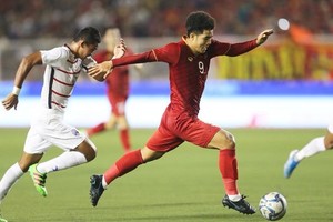 Striker Duc Chinh (Source: SGGP)