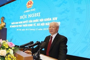  Party General Secretary and State President Nguyen Phu Trong speaks at the event (Photo: VNA) 