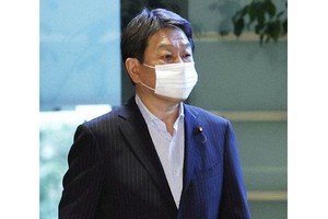 Japanese Foreign Minister Toshimitsu Motegi (Photo: Internet)