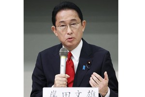 Congratulations to new President of Japan’s ruling party