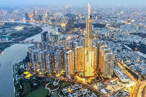  Steering committee established for Regional, International Financial Center 