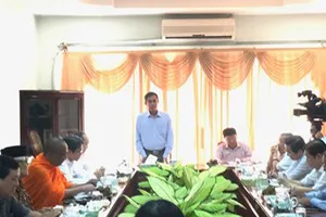 Quang cảnh hội nghị
