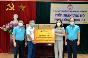T&T Group tặng 50.000 bộ kit xét nghiệm nhanh Covid-19 trị giá 7,5 tỷ đồng cho Thanh Hoá và Kiên Giang ​