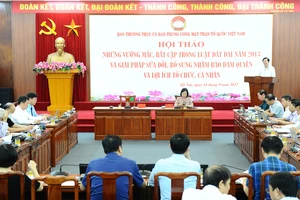 Hội thảo về những vướng mắc, bất cập trong Luật đất đai và giải pháp sửa đổi, bổ sung nhằm đảm bảo quyền lợi cho tổ chức, cá nhân