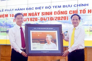 Phát hành bộ tem bưu chính đặc biệt kỷ niệm 100 năm ngày sinh nhà thơ Tố Hữu ​