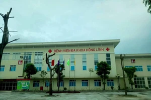 Bệnh viện Đa khoa thị xã Hồng Lĩnh, tỉnh Hà Tĩnh - nơi để xảy ra nhầm lẫn đáng tiếc