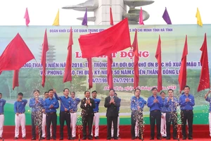 Lễ phát động Tháng thanh niên năm 2018, Tết trồng cây “Đời đời nhớ ơn Bác Hồ” và phong trào thi đua kỷ niệm 50 năm chiến thắng Đồng Lộc