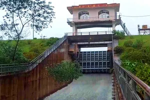 Hồ chứa nước Bộc Nguyên