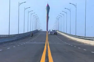Cầu Cửa Hội