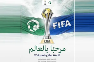 FIFA xác nhận thành phố Jeddah (Saudi Arabia) sẽ đăng cai FIFA Club World Cup 2023.