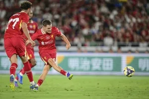 Florian Wirtz ghi bàn gỡ hòa cho Liverpool