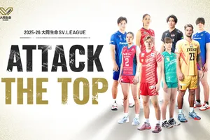 Giải bóng chuyền Vô địch Quốc gia Nhật Bản bắt đầu mùa giải vào cuối tuần này. Ảnh: SV.League