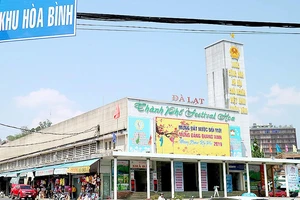 Rạp Hoà Bình sẽ bị phá bỏ để xây dựng trung tâm thương mại. Ảnh: ĐOÀN KIÊN