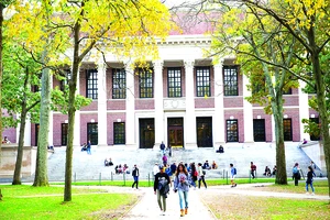 Trường Đại học Harvard