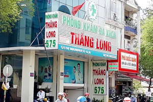 Phòng khám Đa khoa Thăng Long bị nhiều trường hợp phản ánh, cho rằng đã vẽ bệnh để móc túi bệnh nhân. Ảnh: THU HƯỜNG