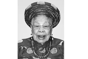 Mẹ Việt Nam anh hùng NGUYỄN THỊ CẨM từ trần