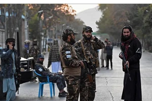 Taliban bổ nhiệm nhiều quan chức cấp tỉnh